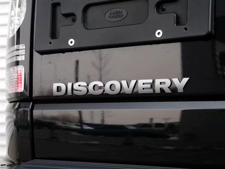 Land Rover car emblem lettering, Aurora, Range Rover, Executive, Sport, Discovery 45, Freelander, Range Rover emblem stickers, front and rear lettering stickers