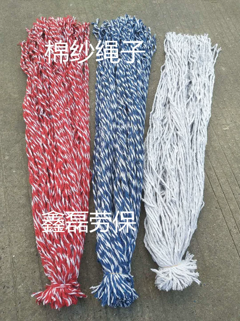 Сменная насадка для швабры, красная, белая и синяя хлопчатобумажная веревка, швабра, хлопчатобумажная нить, тканевая полоска, аксессуары для чистки цистерны