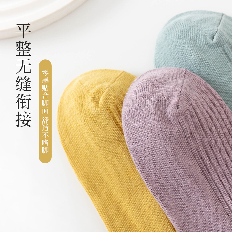 Quan Jiahui's new product ship socks, women's double needle mesh spring/summer invisible socks, breathable and anti drop heel, comfortable and casual cotton socks