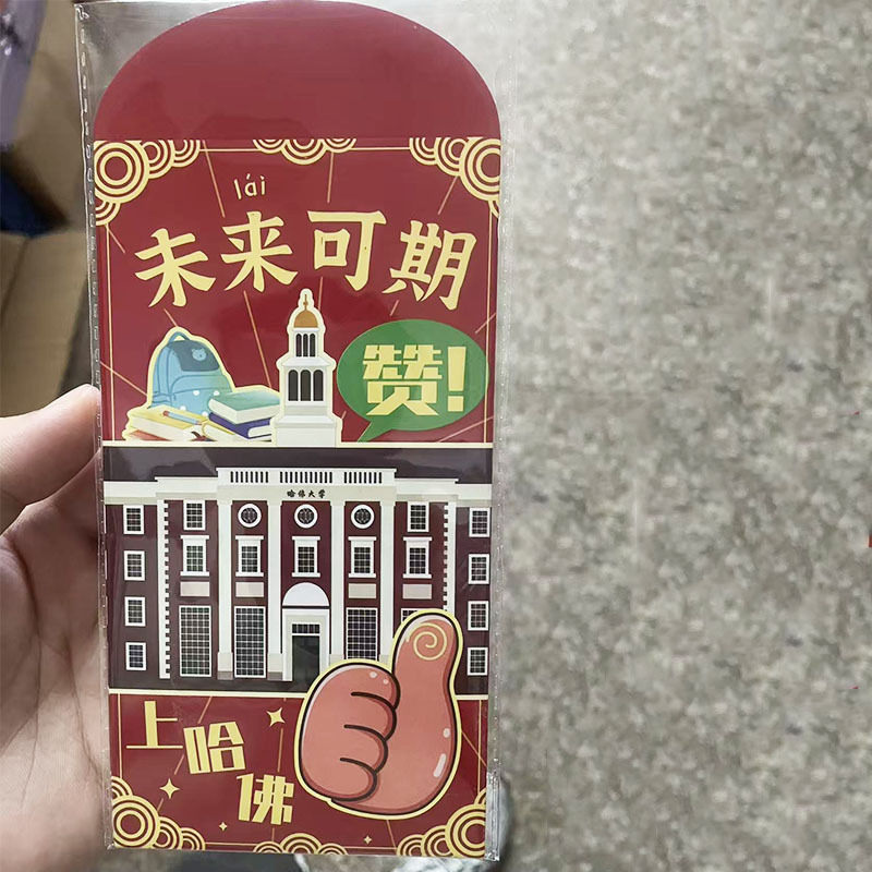 ceb6fcb44b2f3fa2f2328ee25b3bed