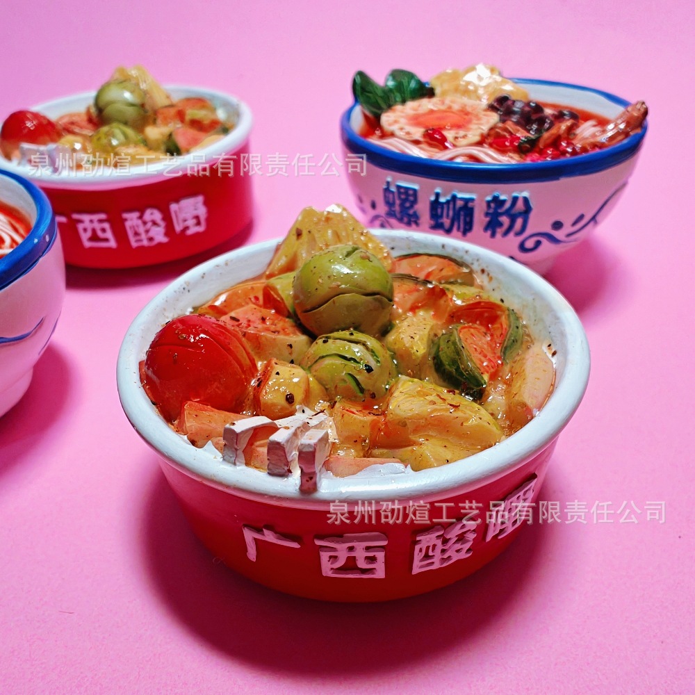 微信图片_20250915195004_31_59