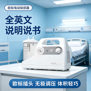 �W�˱�yʽ늄���̵��ȫӢ��������ؓ������������̵���^220v