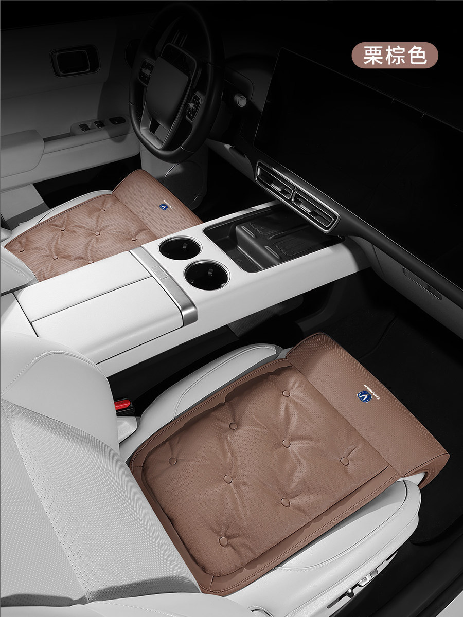 Changan Cs75 Plus Driver and Passenger Leg Rest Extension X5X7 Cs55 Eado Car Seat Leg Support Cushion