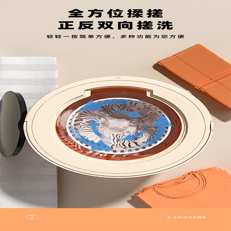 6l折り畳み式携帯式ミニ洗濯機下着靴下寮専用小型洗浄神器|undefined