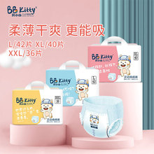 ؐС��XXL�a������ˬ͸��냺��������ѝ�W��ѝ�Ӵ�a��Ůͨ�ÿ�