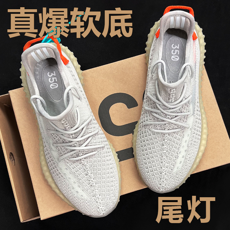 主色:尾灯.jpg