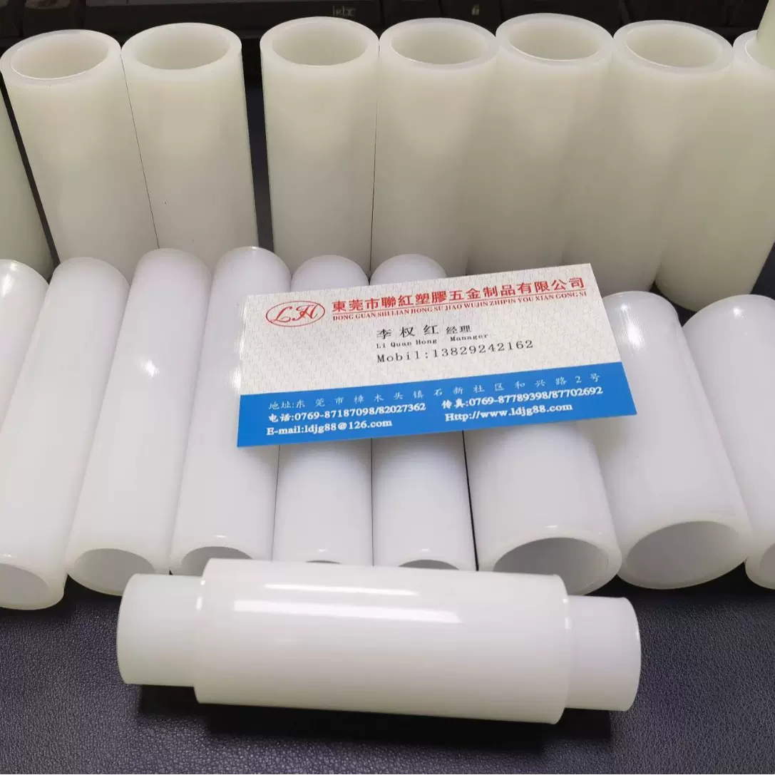 PE管缠膜专用管 卷芯管硬pe胶管 画芯快递保护管塑料胶管