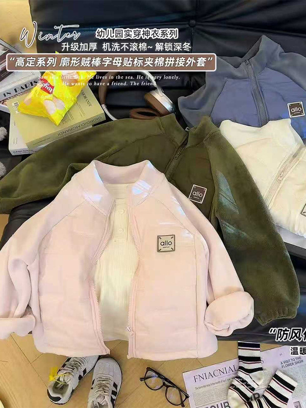 儿童夹棉加厚外套女童保暖棉衣秋冬装宝宝防风奥粒绒棉袄保暖上衣|undefined