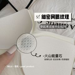 大碼無痕內衣女夏季薄款固定杯一片式無鋼圈運動美背大胸顯小文胸