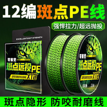 12��pe�����c���[���^�z�����R�~������·���hͶ��ҧ�^�~�����~��