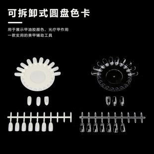 ���׼��� ���׾����� ����չʾɫ�� ���׹���  �ɲ�ж��ģ