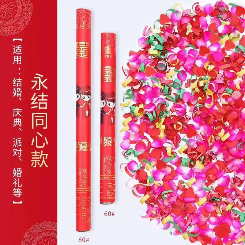 ■●영원한 동심은 핫한 스타일을 의미합니다 - 60cm 6개 반값 기간 한정 구매●■