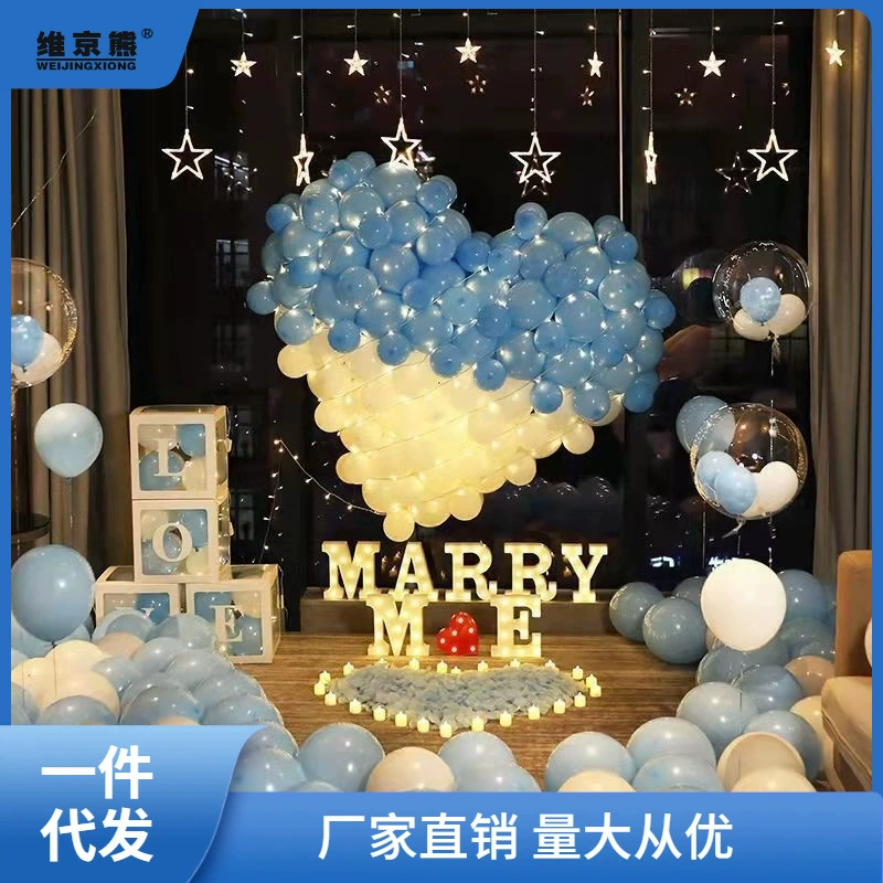 Предложение креативного макета реквизита романтическая сцена