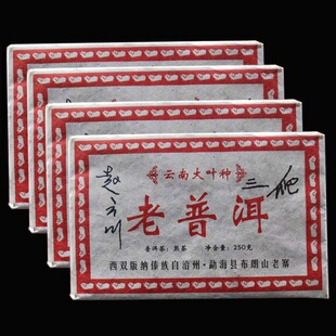 ���~������ն�����خa�ն�����藗��u250����호��𝙻����l