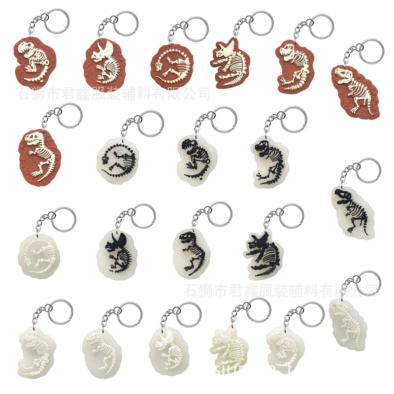 Dinosaur Fossil Keychain Amazon Cross-Border Exclusive Dinosaur Pvc Luminous Keychain Keychain Pendant Pendant