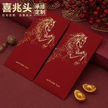 2026�¿��R��t�������Ԅ����^�ꉺ�q�X�������Ƿ�t�����L��ͨ��