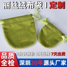 �錚����q�����K���ڴ��Ʒ����ā�q��ָ���Ʒ�ռ{�����h��