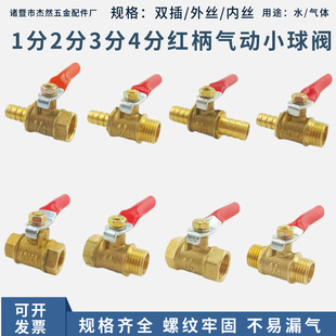 �t��С����~���y1��2���y�T����z�p��z�p��ܷŚ�ÿՉ��C�_�P