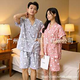 足疗店浴服汗蒸服男女款浴衣大码桑拿服客人按摩洗浴睡衣水疗衣服