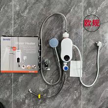 跨境即熱式電熱水器小型廚寶洗澡淋浴電熱水龍頭恆溫大功率熱水器