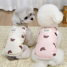 宠物狗狗衣服薄款弹力背心夏季清凉防晒猫咪泰迪小型犬可乐狗背心