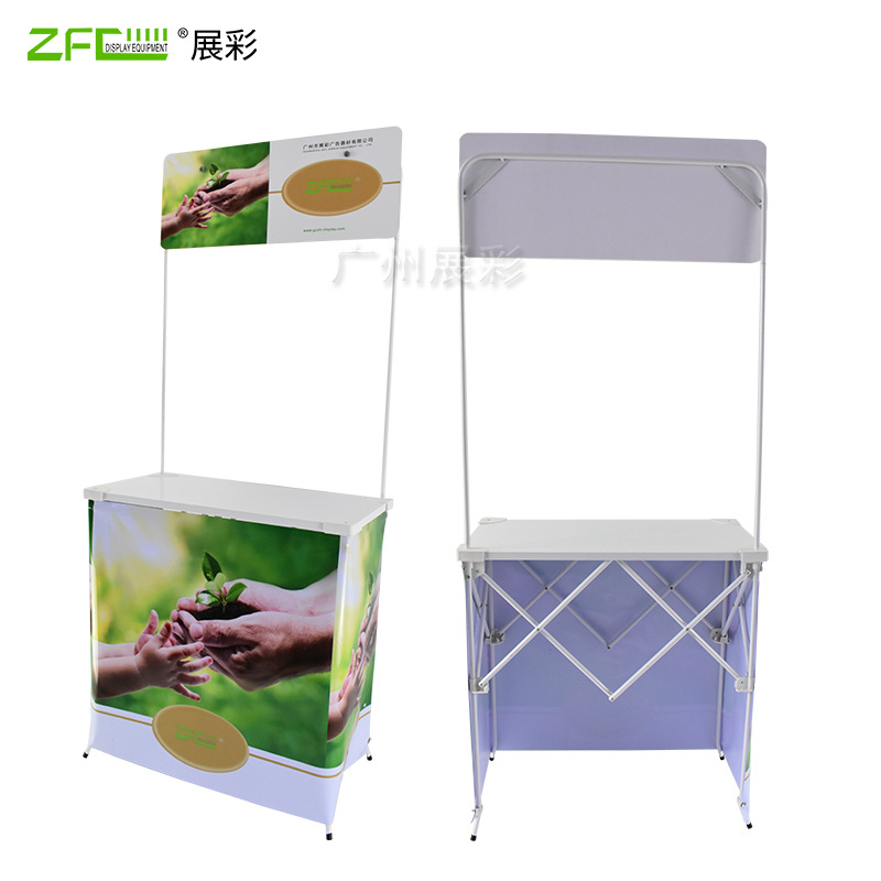 铝合金便携促销台展架商场促销桌试吃台拉网式折叠全铝促销台工厂