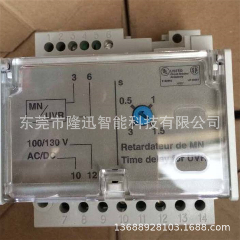 schneider销售施耐德原装模块33685      33683议价出售