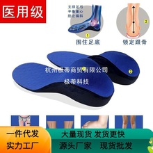 ƽȰ㹭CЬ|ⷭo_|ֱF