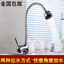 ȫ�~�N��ˮ���^���ϴ����304���P�ˮ�ۆ����f�����D����ϴĘ��