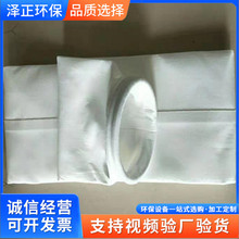 现货供应除尘器布袋批发涤纶针刺毡2000除尘滤袋除尘布袋厂家