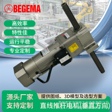 ֱ���ƗU220V380v�����X�l��s�p��늙C��ֱ�����Ƅӄx܇�����R�_