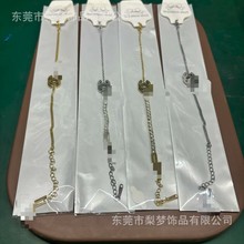 小香家双cc跨境爆款手链网红小红书抖音热款金链跨境钛钢饰品批发