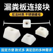 �����Kˮ��©�S��̶�����λ���B�ӷ��K�i���Bֳ�����^ˮ�����ĸ
