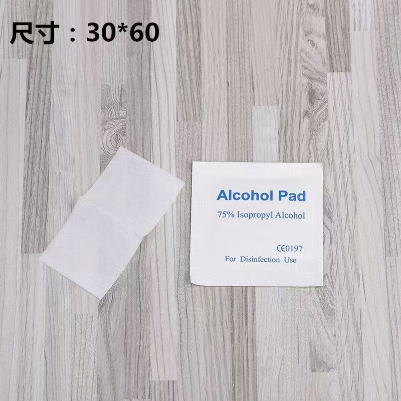 Alcohol Wipes for Nail Art, Specialized for Nail Salons, Wearable Nail Cleaning Wipes That Do Not Shed Lint, Disinfecting Wet Wipes, 6X3 Small Nail Wipes