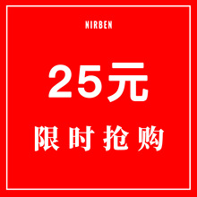 ��ֿ�25һ�� ���˲���