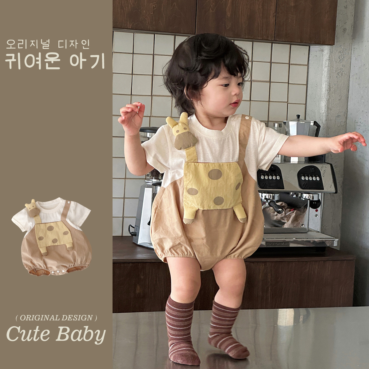 Verano nuevo estilo niño falso de dos piezas de manga corta mono 0-1 niño bebé recién nacido dibujos animados jirafa bolso trasero 2