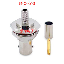 BNC-KY-3ĸ�^�����ǎ���ĸ��ˮȦ ����50-4 RG59 RG8X LMR240����