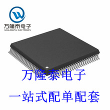 ȫ��S9S12XS256J0VAL LQFP-112 ��ƬVALR 16λ΢������ICоƬԭװ