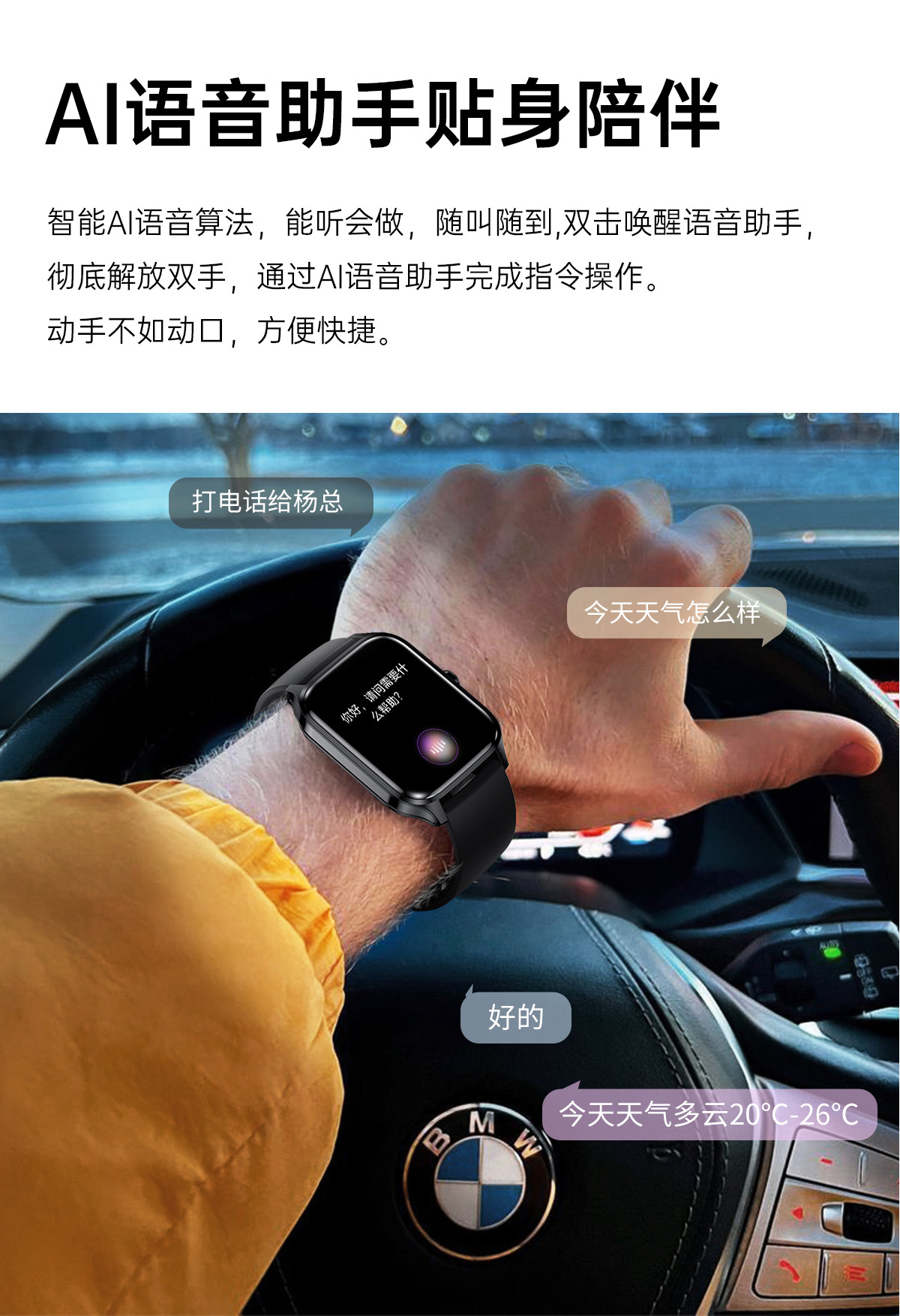 HK23_08.jpg