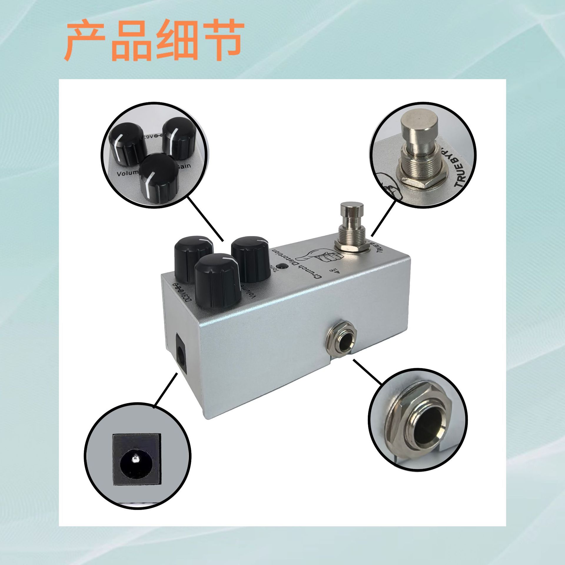 Guitarra eléctrica de un solo bloque de efecto al por mayor spot profesional personalizado de distorsión de sobrecarga de retardo coro reducción de ruido instrumento analógico