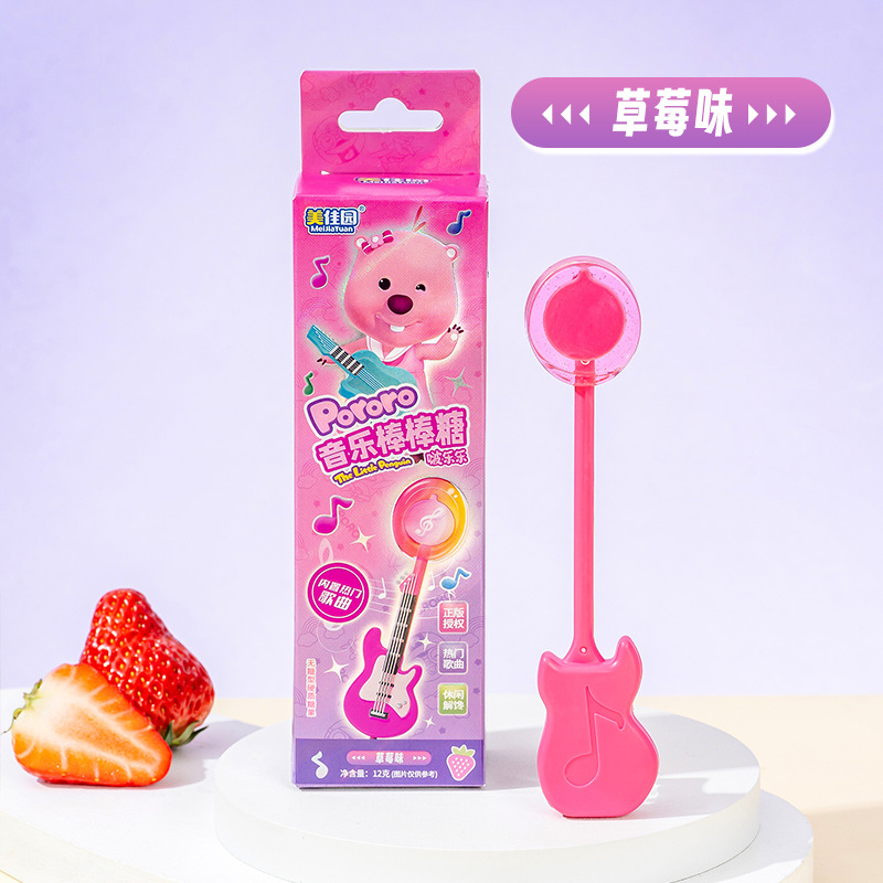 뮤직 롤리팝 [볼레레 테마곡] 딸기맛*1박스