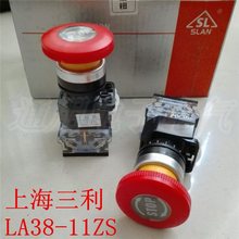 LA38-11ZS  SLA9B o_PSTOP ͣo22mm yc