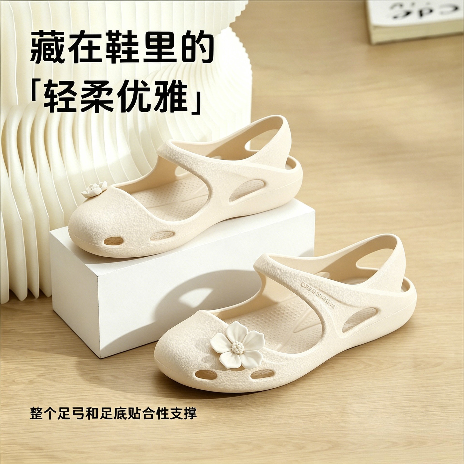 Йога сандали за жени лято 2026 нови вътрешни нехлъзгащи се плажни сандали с един крак за открито