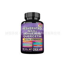 �羳���N����TK���R�d60����޼�J���z��RESVERATROL