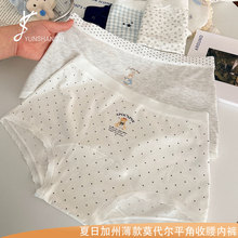 YSJ8860�ļ����Ų����黨Ī�����ڿ㱡��ƽ�ǲ�˿�����޺����ǿ�
