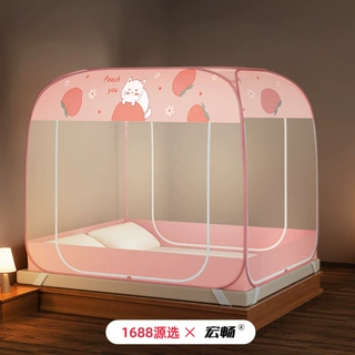 新款蒙古包家用折叠防摔蚊帐免安装卡通印花卧室加密加高儿童蚊帐