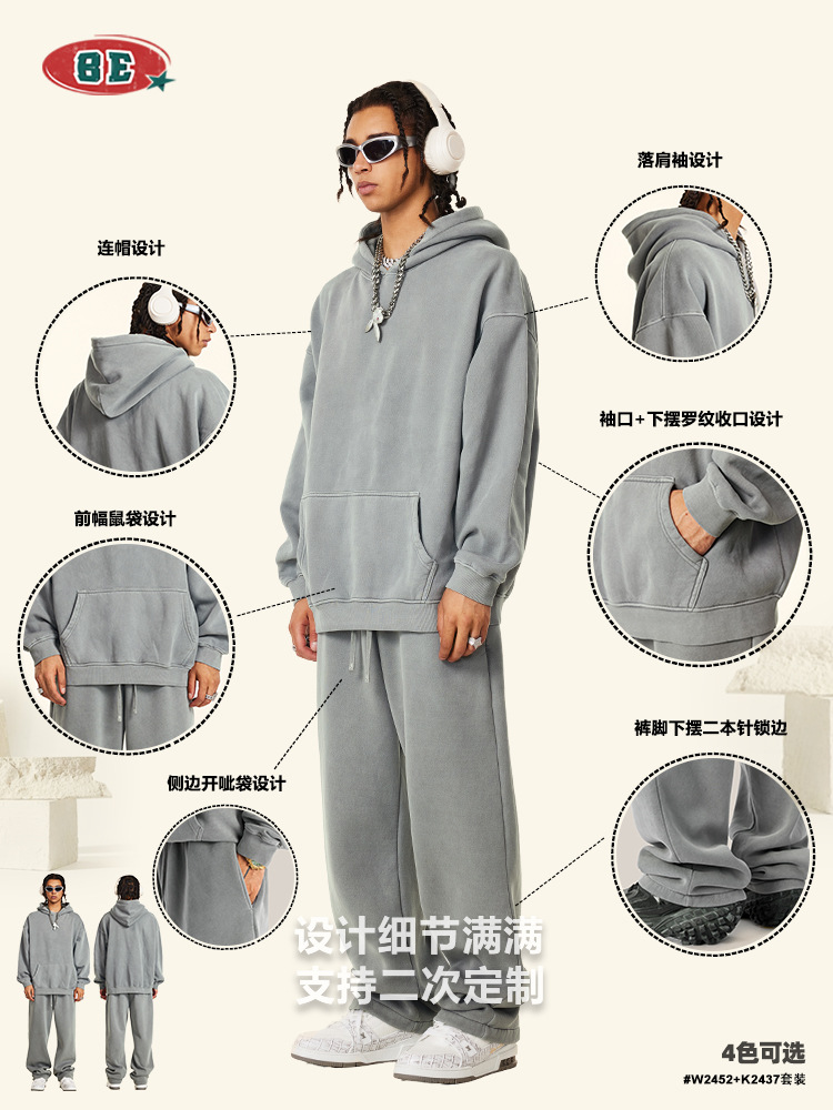 Ropa BE para hombre, otoño/invierno 2025, traje informal de lana lavada, estilo retro americano, holgado y básico, de alta calidad, tendencia masculina. image 5
