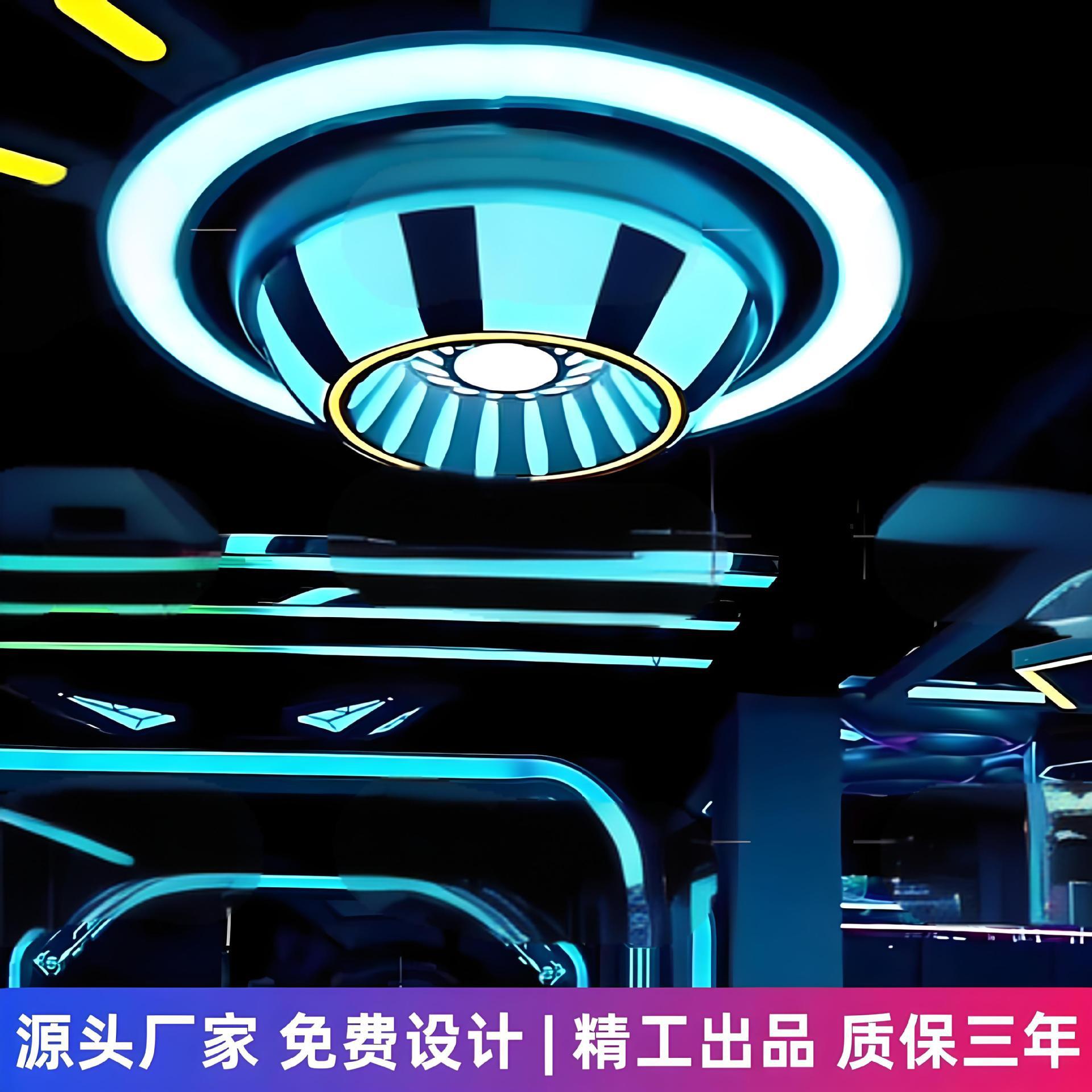 Módulo de atmósfera de bar de videojuegos KTV módulo de decoración de pared de luces de parque de juegos animado ciudad de modelado de luces