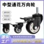 静音工业黑色手推车通花轮