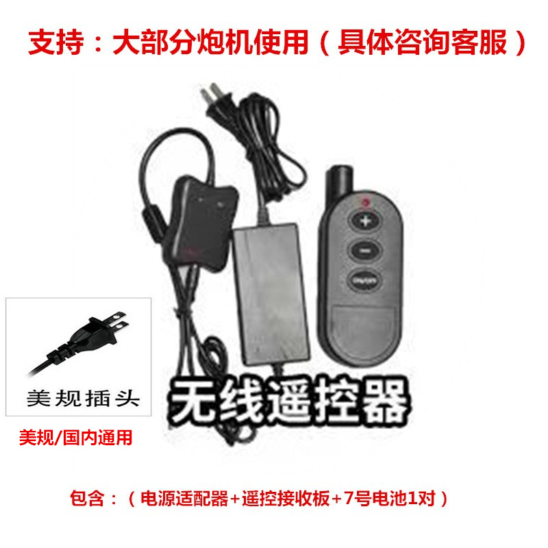 Cañón femenino accesorios variable ventosa cabeza masculina y femenina deformación de la quilla tubo alargado extensión varilla juguetes sexuales comercio exterior